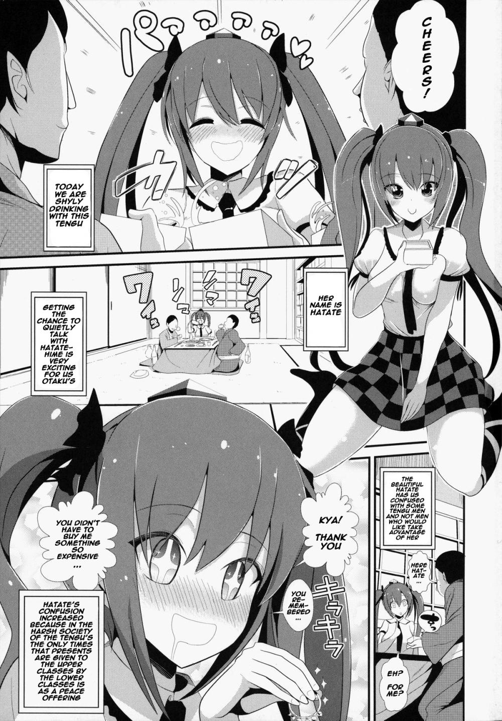 Hentai Manga Comic-Touhou Deisuikan 2 Himekaidou Hatate-Read-2